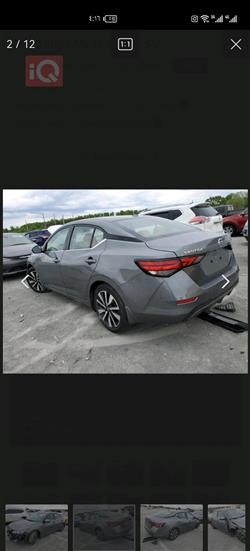 نيسان سنترا